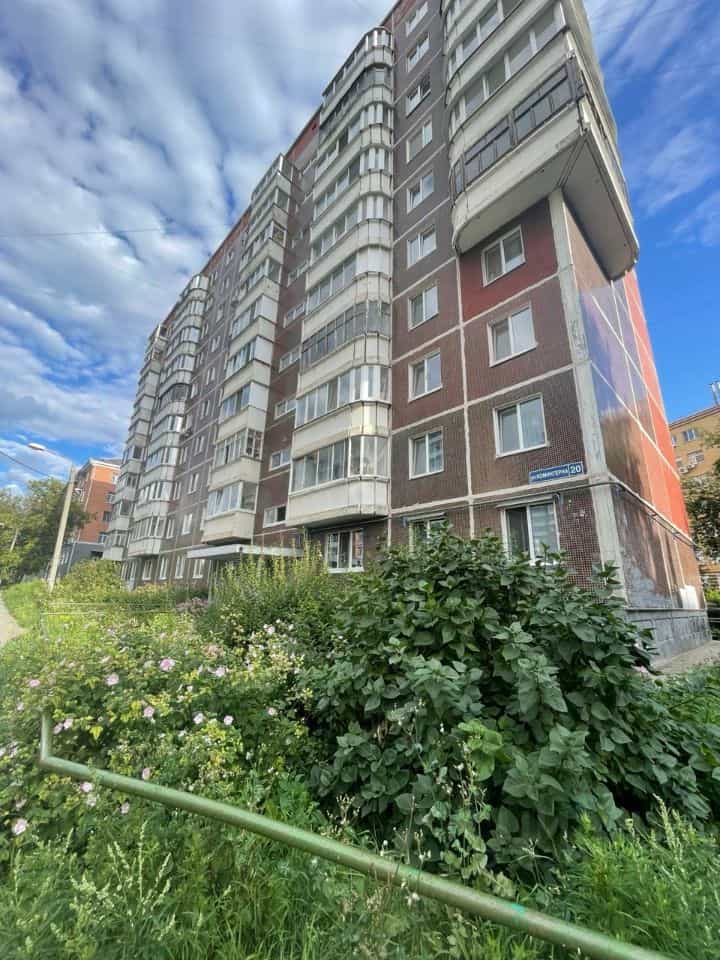 Россия, Пермь, улица Коминтерна, 20