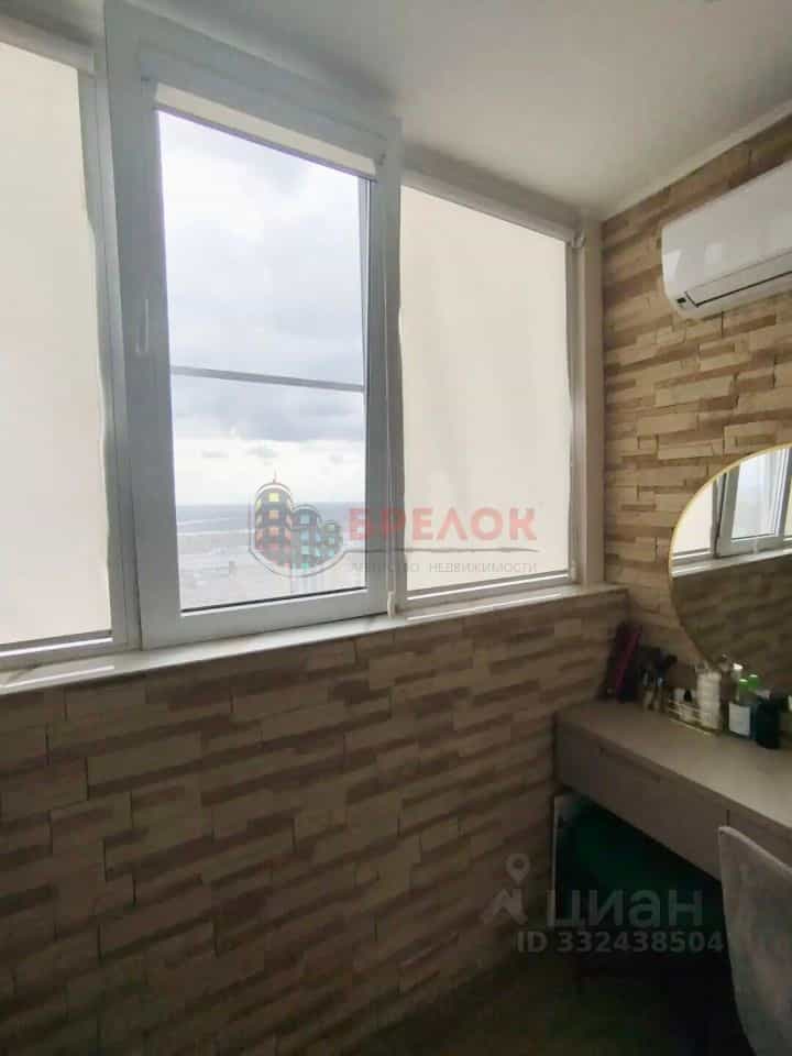 Россия, Ростов-на-Дону, улица Вересаева, 101/6с1, фото 11