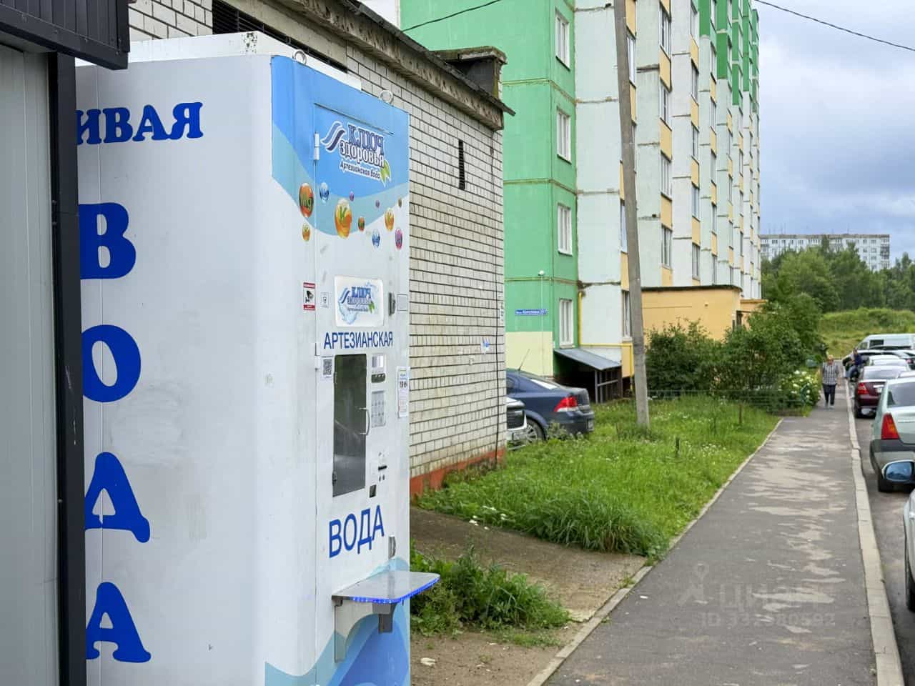 Россия, Смоленск, микрорайон Королёвка, 17, фото 26
