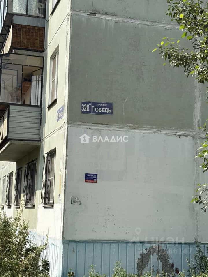 Россия, Челябинск, проспект Победы, 328А, фото 23