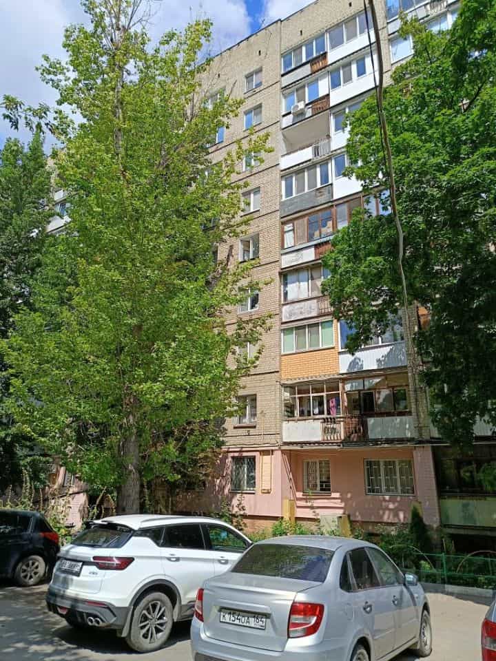 Россия, Саратов, Большая Казачья улица, 59/65, фото 2