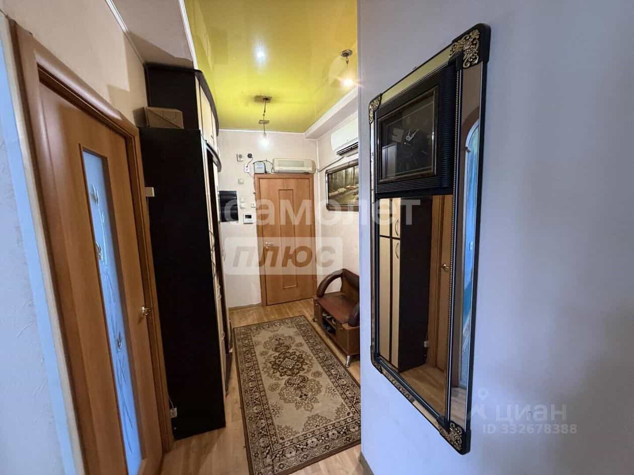 Россия, Хабаровский край, Комсомольск-на-Амуре, Заводская улица, 9, фото 4