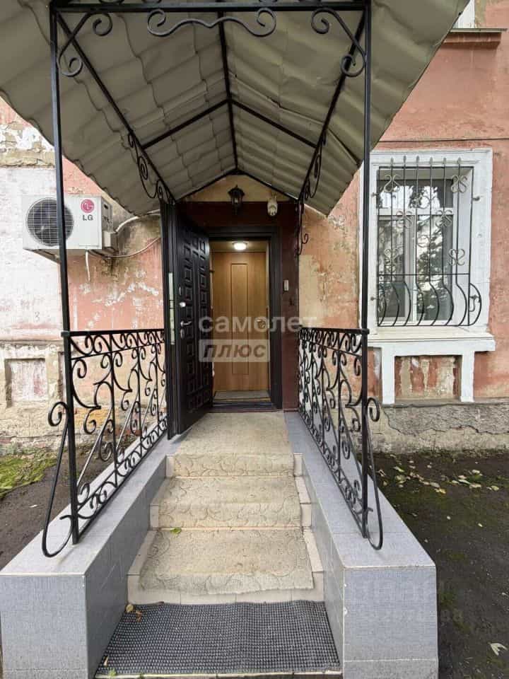 Россия, Хабаровский край, Комсомольск-на-Амуре, Заводская улица, 9, фото 10