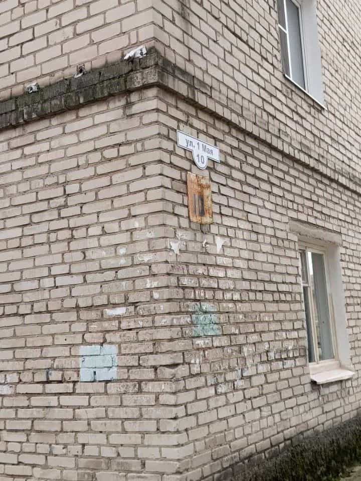 Россия, Псковская область, Остров, улица 1 Мая, 10, фото 27