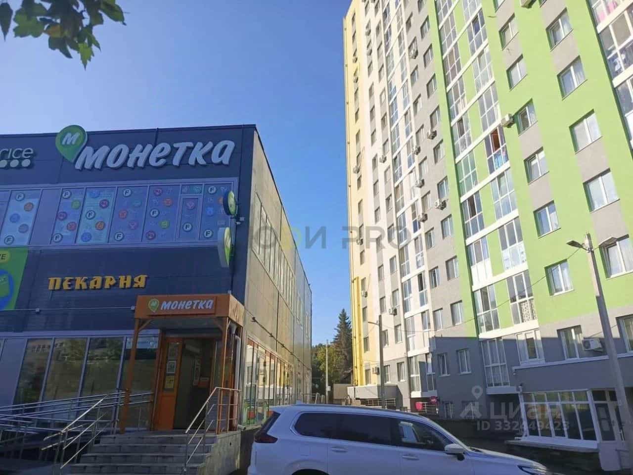 Россия, Республика Башкортостан, Уфа, улица Менделеева, 104, фото 12