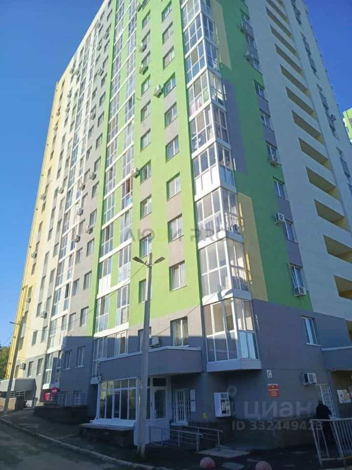 Россия, Республика Башкортостан, Уфа, улица Менделеева, 104, фото 13