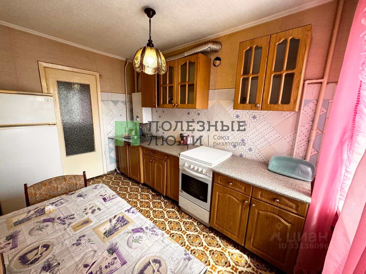 Россия, Орёл, Московское шоссе, 5