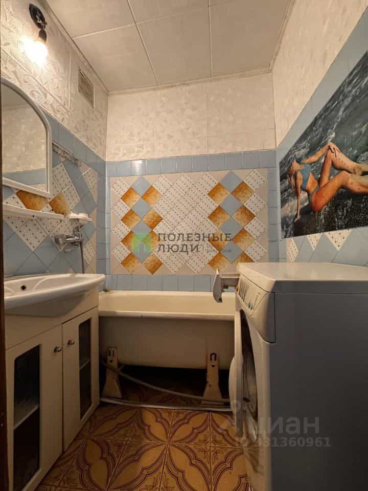 Россия, Орёл, Московское шоссе, 5, фото 4