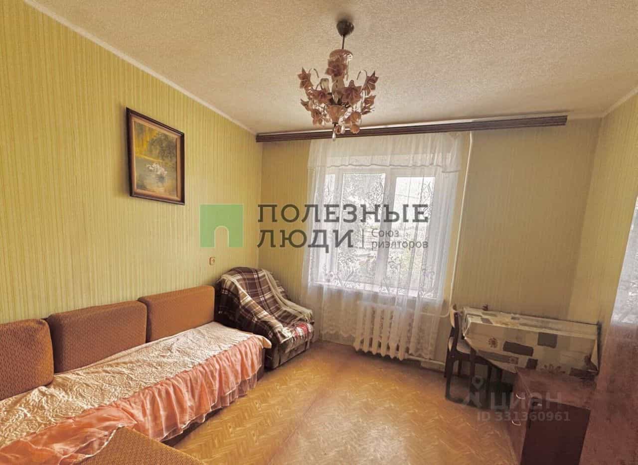 Россия, Орёл, Московское шоссе, 5, фото 13