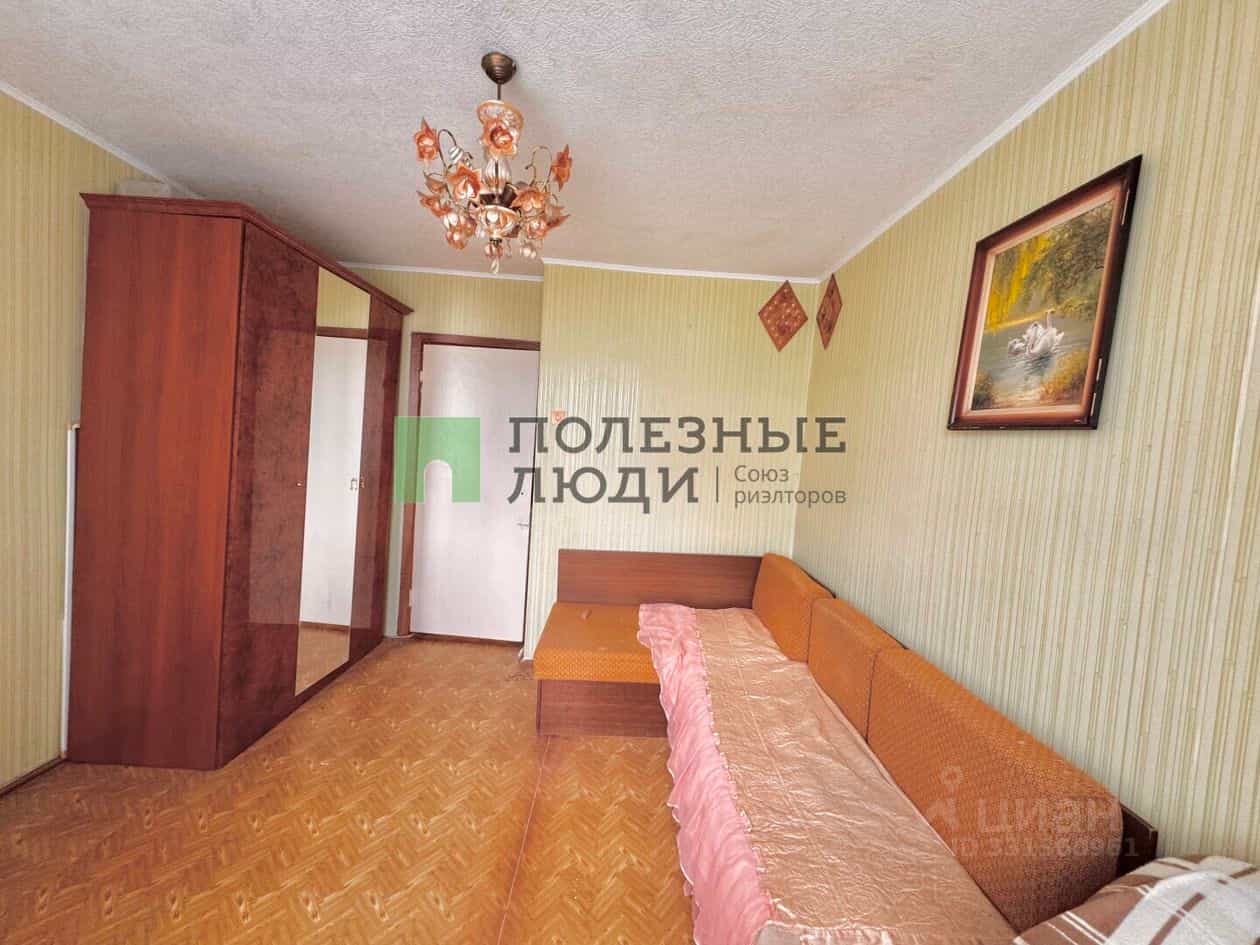 Россия, Орёл, Московское шоссе, 5, фото 14