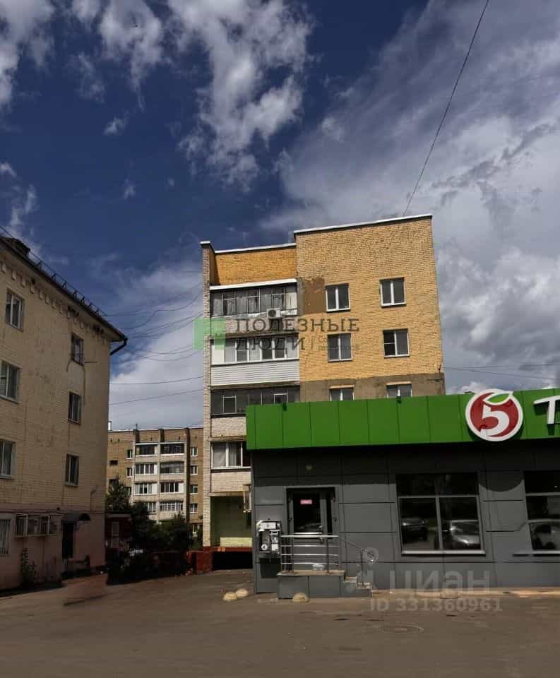 Россия, Орёл, Московское шоссе, 5, фото 17