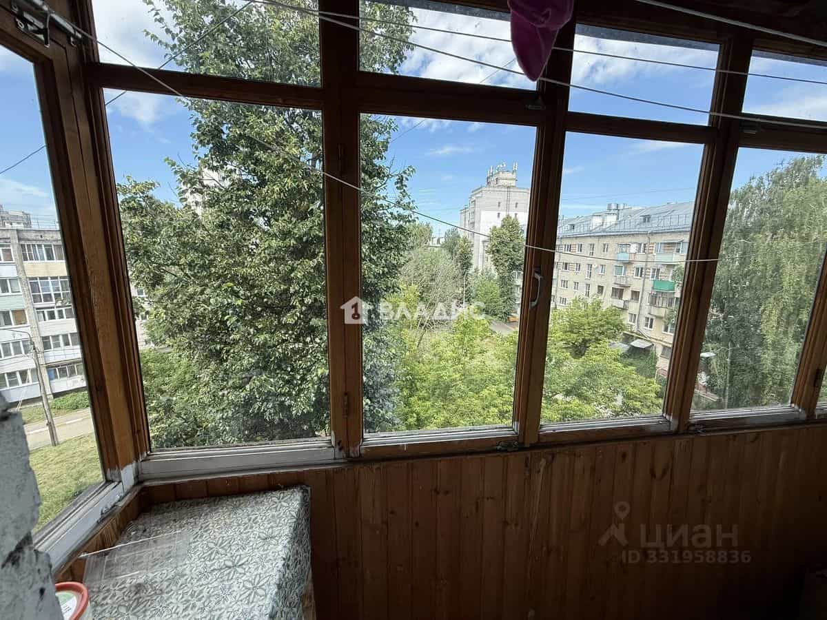 Россия, Владимир, Красноармейская улица, 42, фото 11