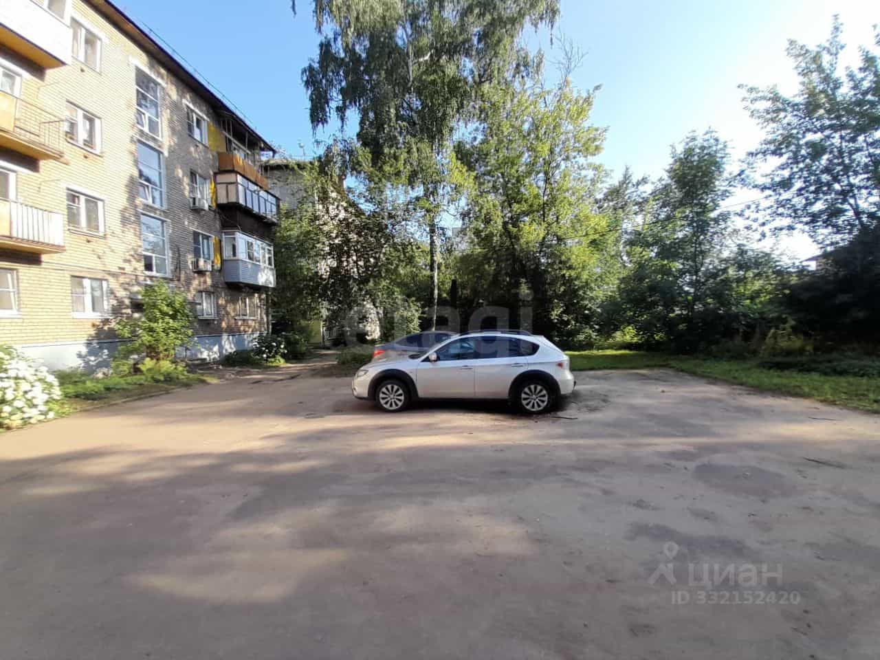 Россия, Ярославль, улица Добрынина, 24, фото 4