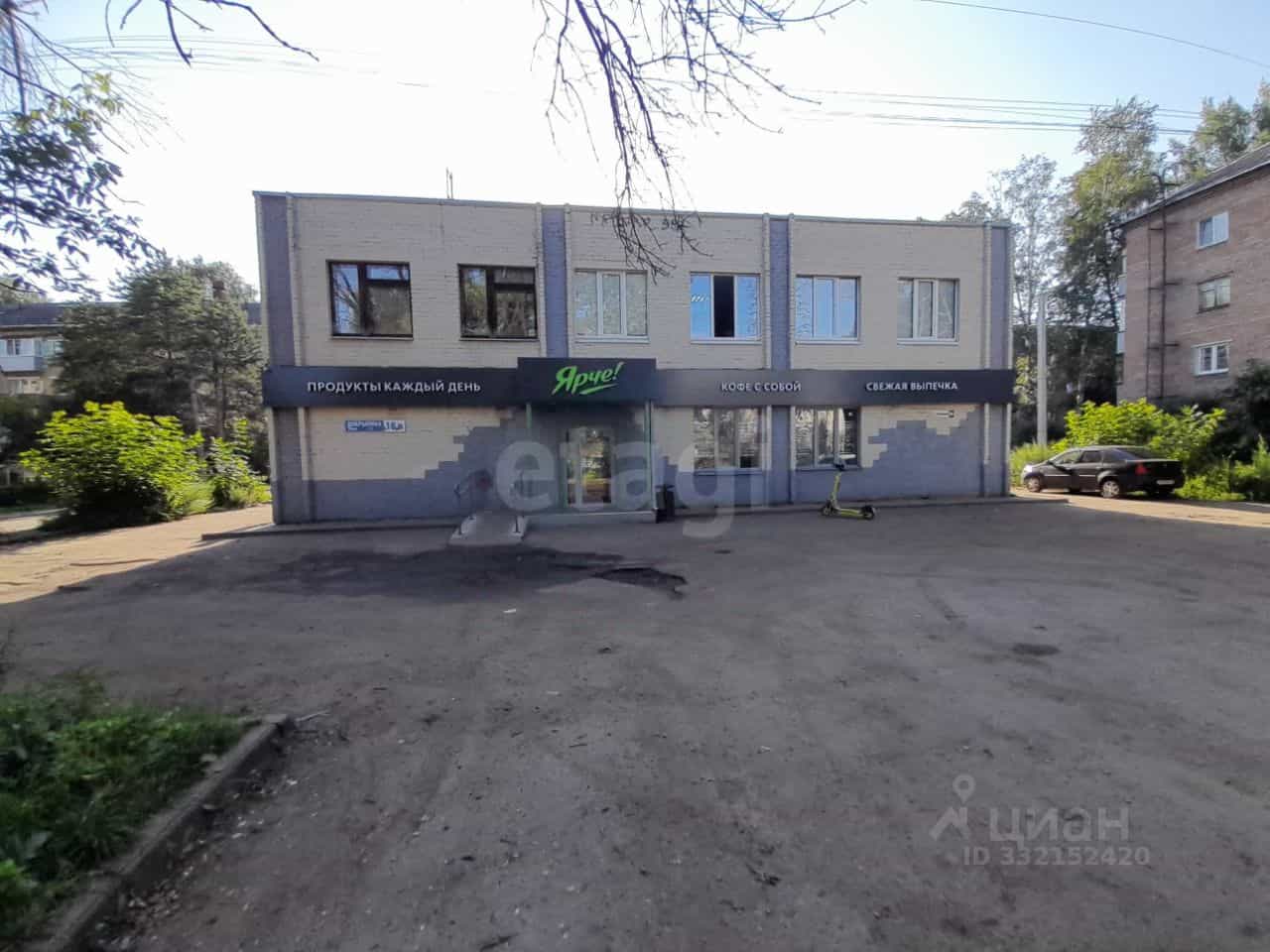 Россия, Ярославль, улица Добрынина, 24, фото 26