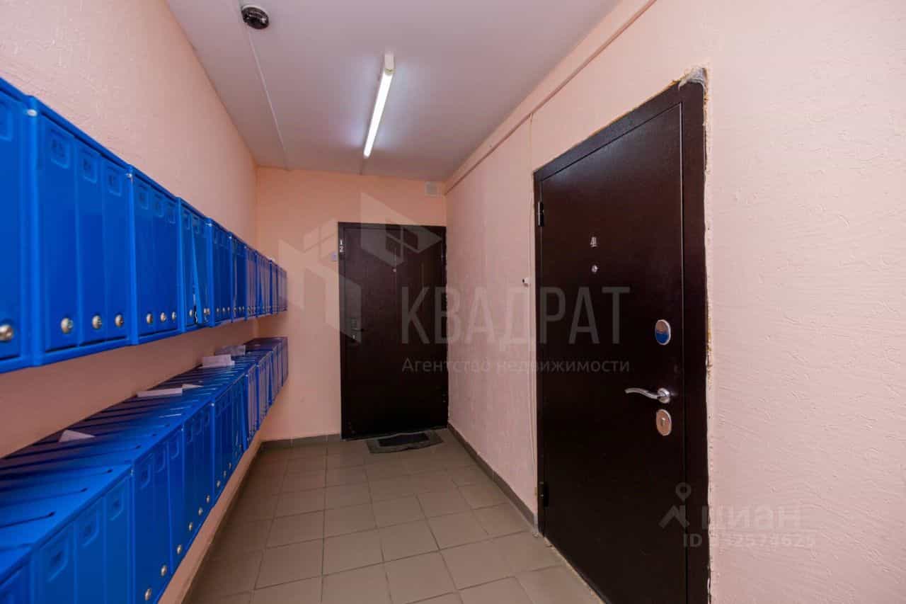 Россия, Оренбург, улица Геннадия Донковцева, 5/4, фото 10