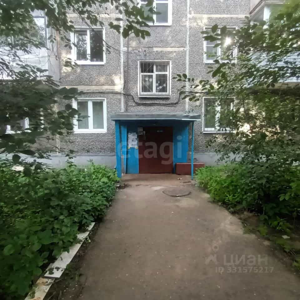 Россия, Ярославль, улица Урицкого, 51