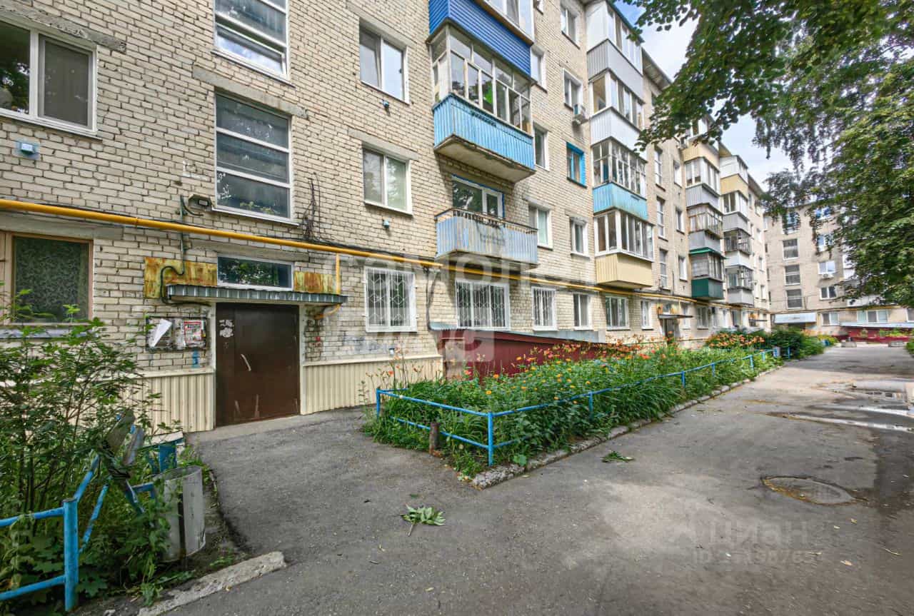Россия, Ульяновск, проспект Нариманова, 73, фото 16