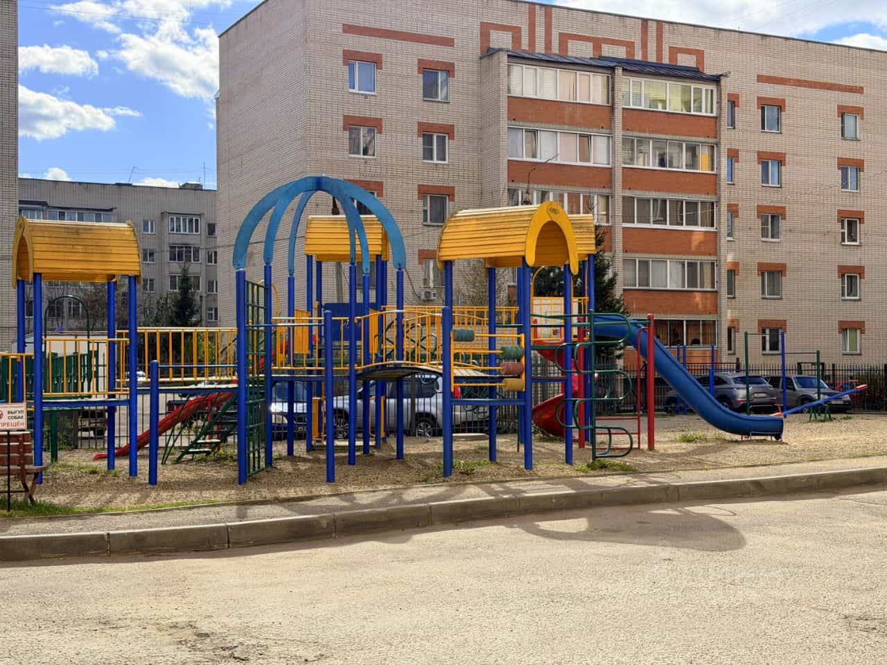 Россия, Смоленск, улица Энгельса, 24, фото 32