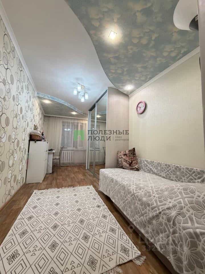Россия, Курган, улица Сухэ-Батора, 12, фото 6
