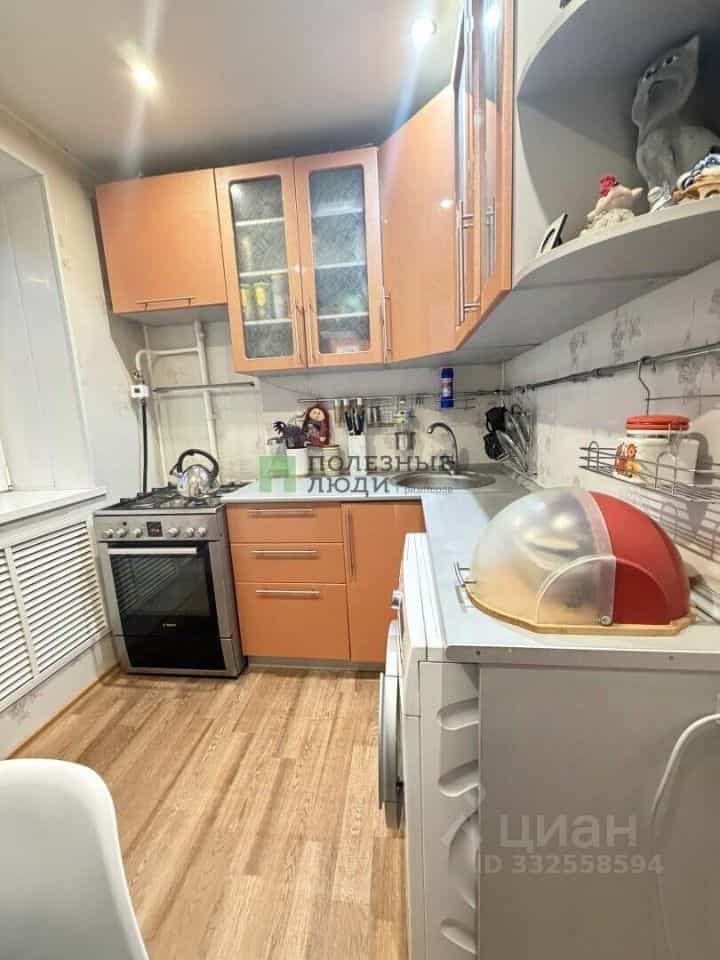 Россия, Курган, улица Сухэ-Батора, 12, фото 15