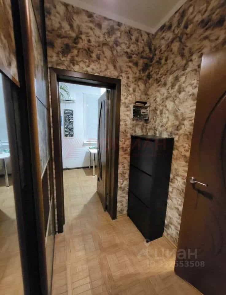 Россия, Ростов-на-Дону, Русская улица, 66А, фото 2