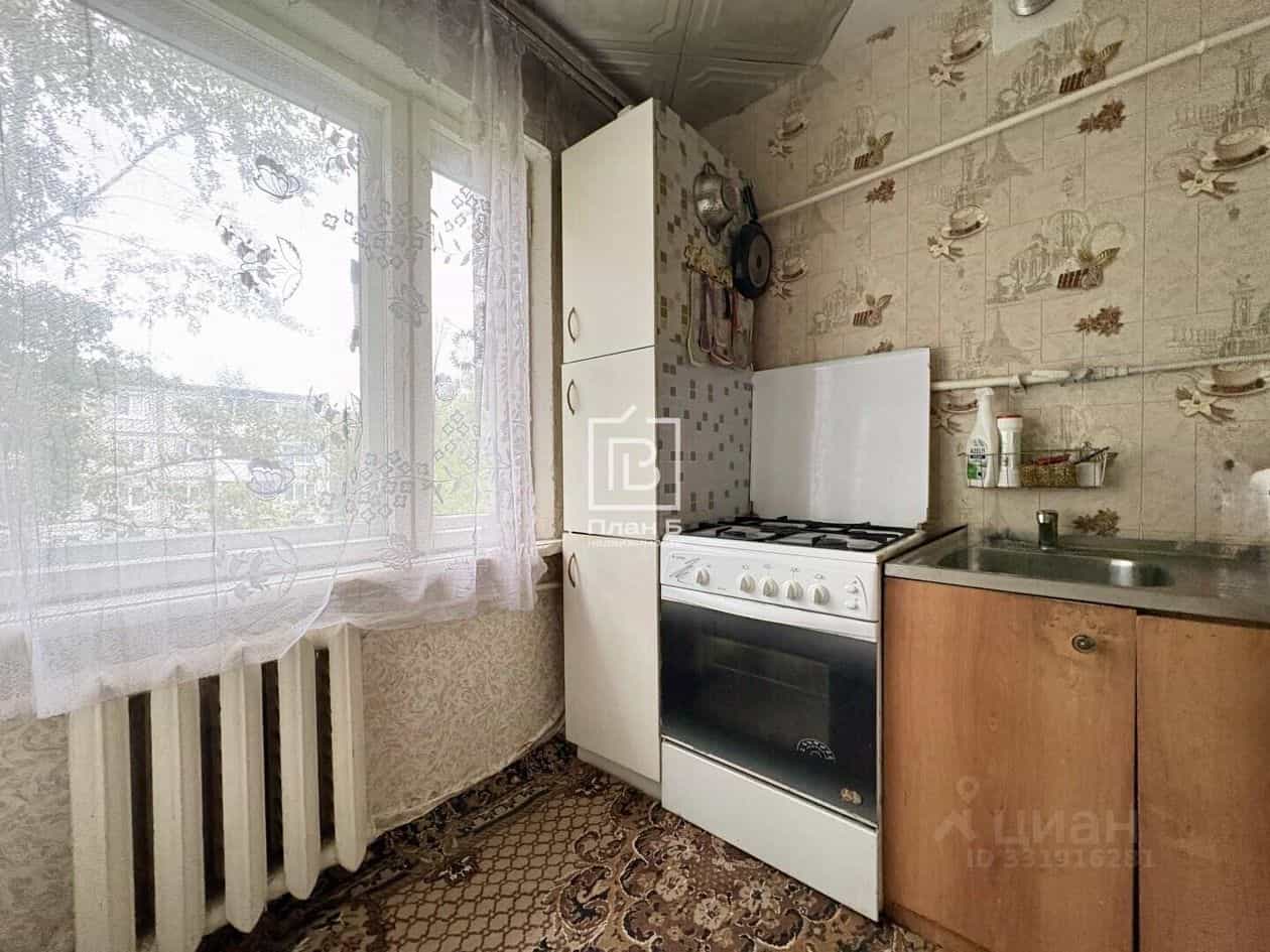 Россия, Калуга, улица Гурьянова, 53