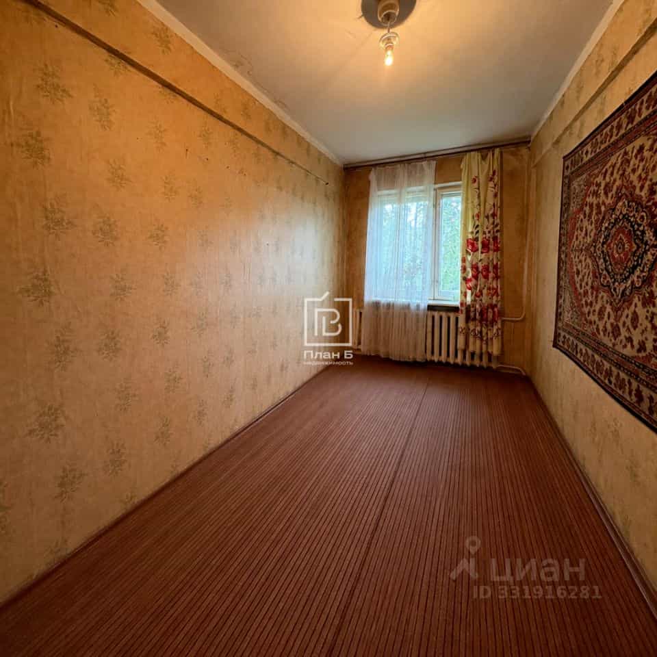 Россия, Калуга, улица Гурьянова, 53, фото 5