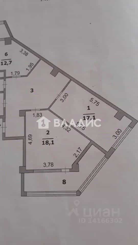 Россия, Белгород, улица Костюкова, 11В, фото 2