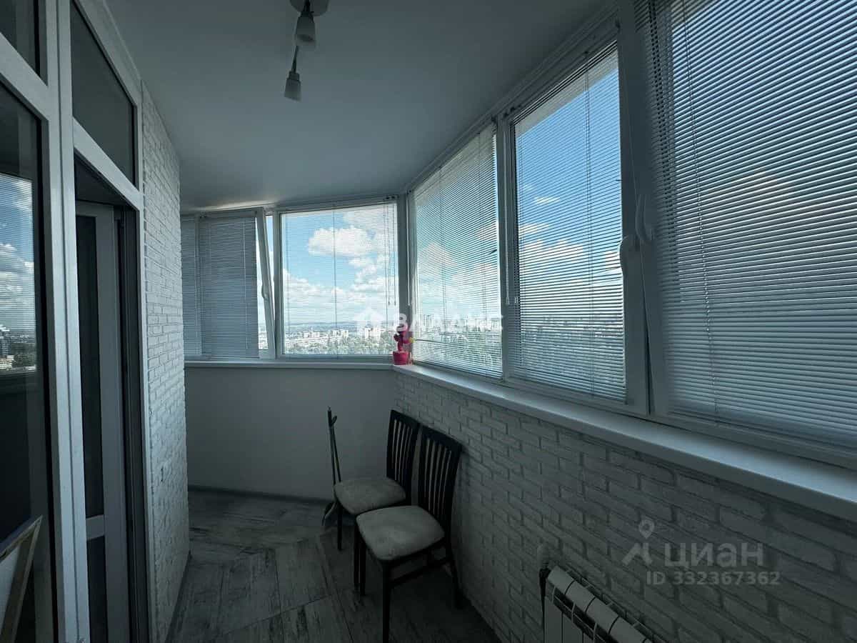 Россия, Белгород, улица Костюкова, 11В, фото 19