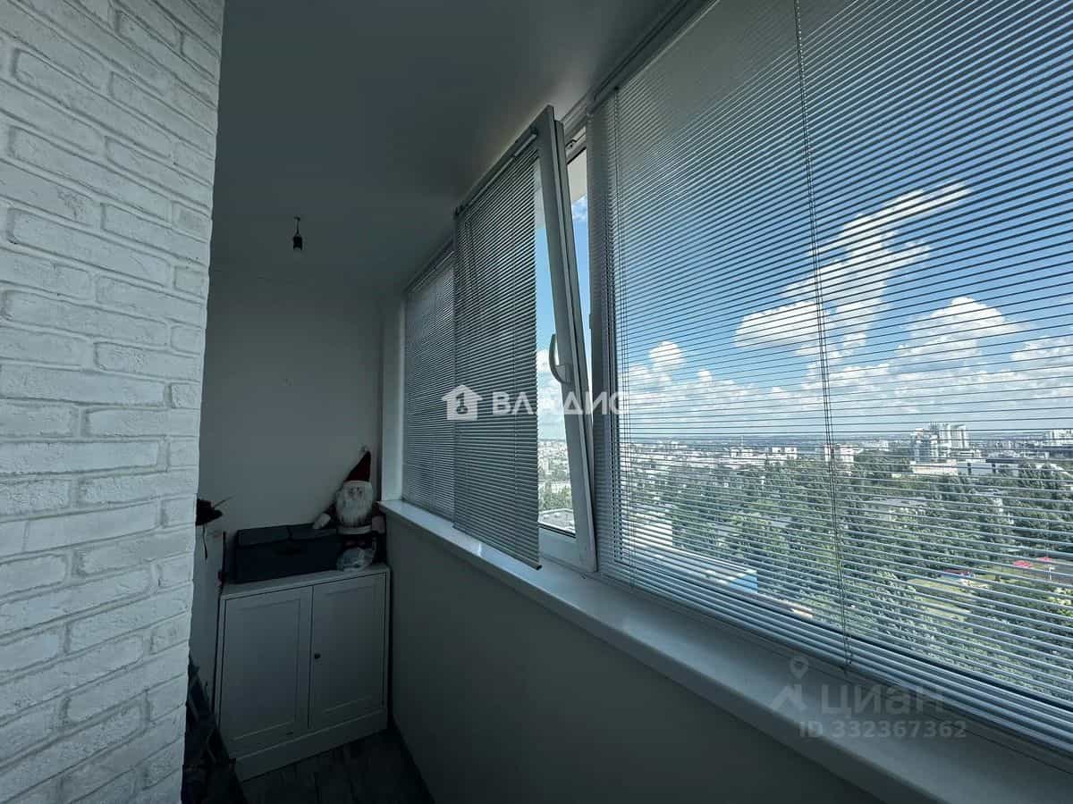 Россия, Белгород, улица Костюкова, 11В, фото 20