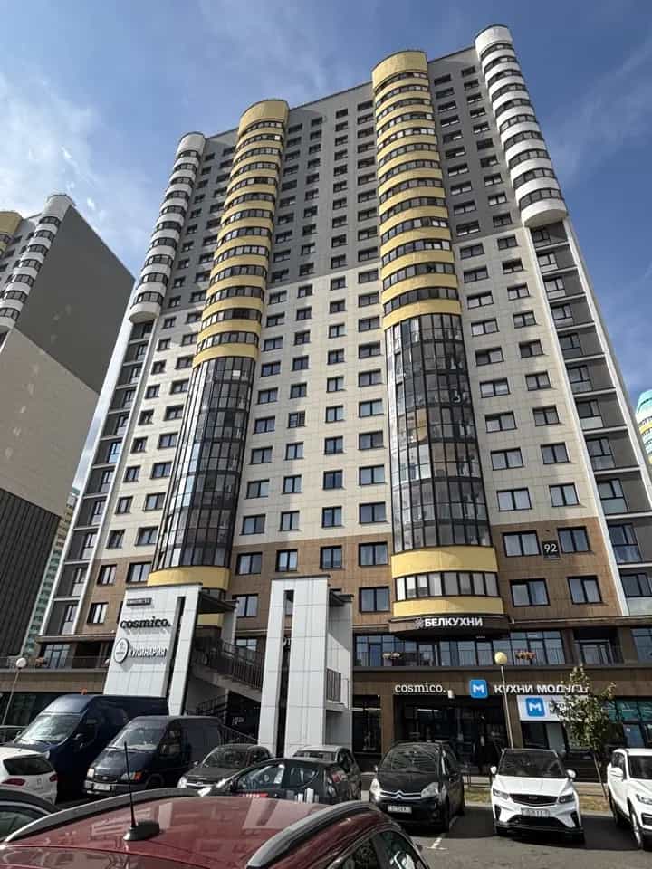 Беларусь, Минск, проспект Дзержинского, 92