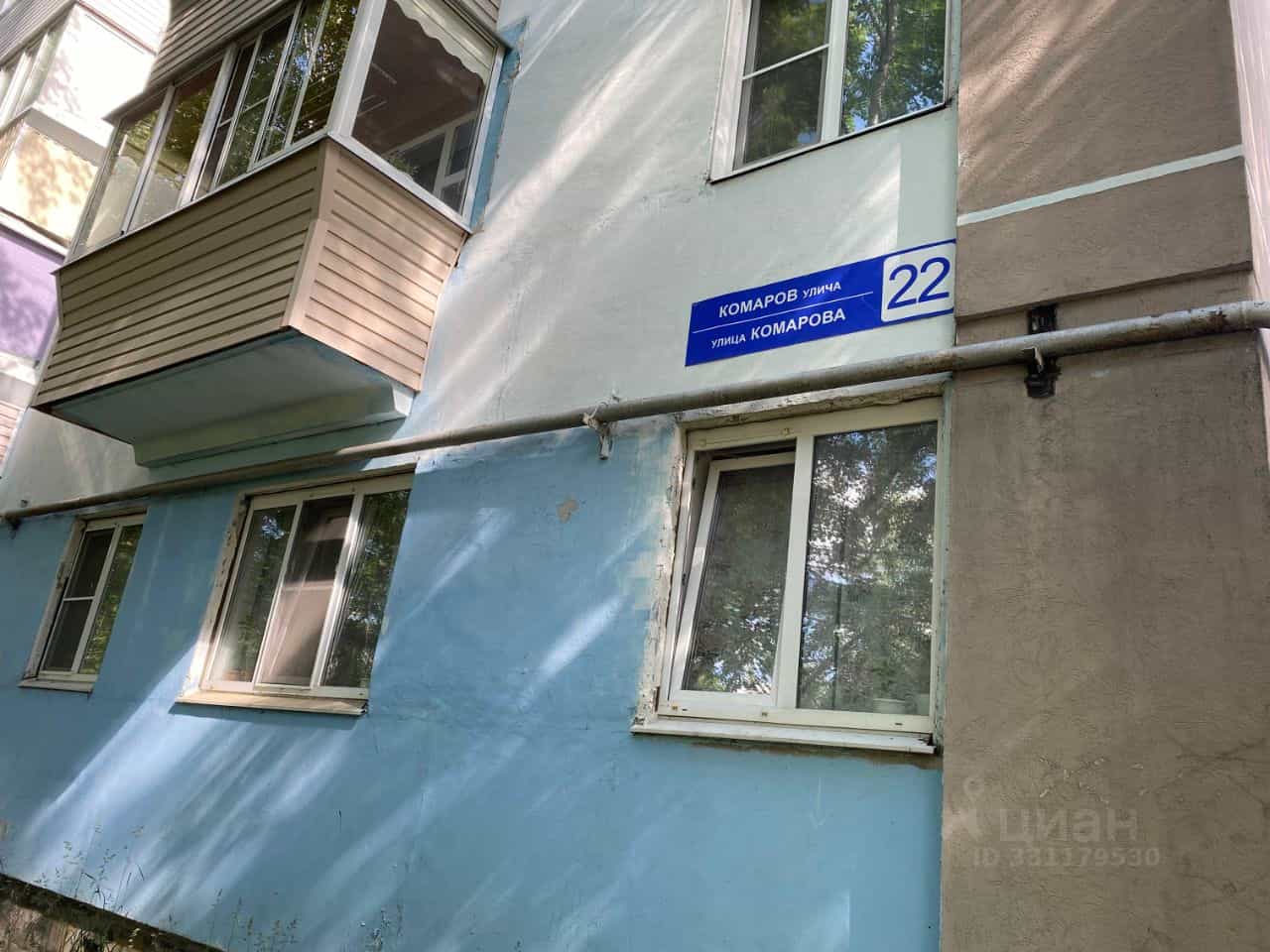 Россия, Республика Коми, Сыктывкар, улица Комарова, 22, фото 3