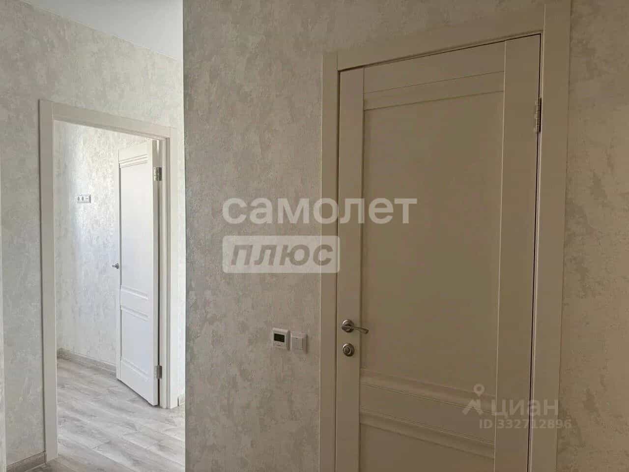 Россия, Кемерово, Октябрьский проспект, 30Б, фото 7