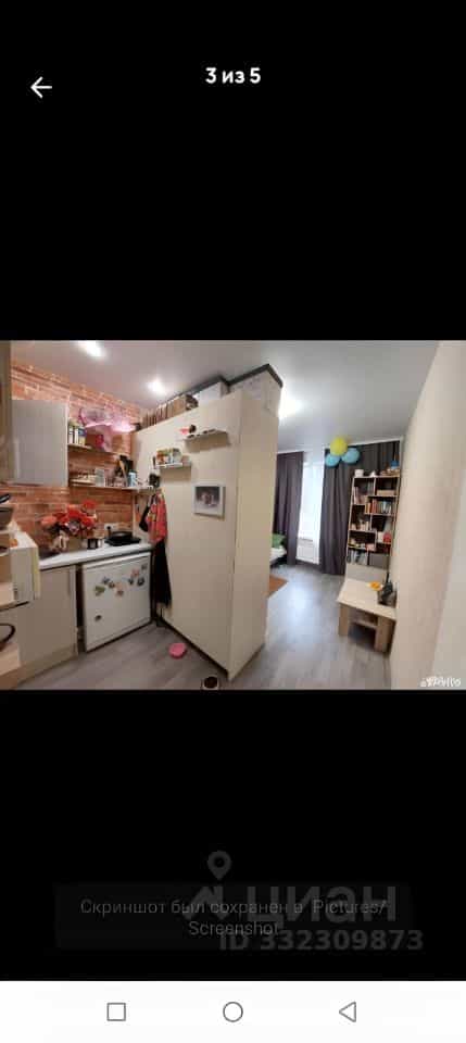 Россия, Томск, улица Мичурина, 99Ас2, фото 5