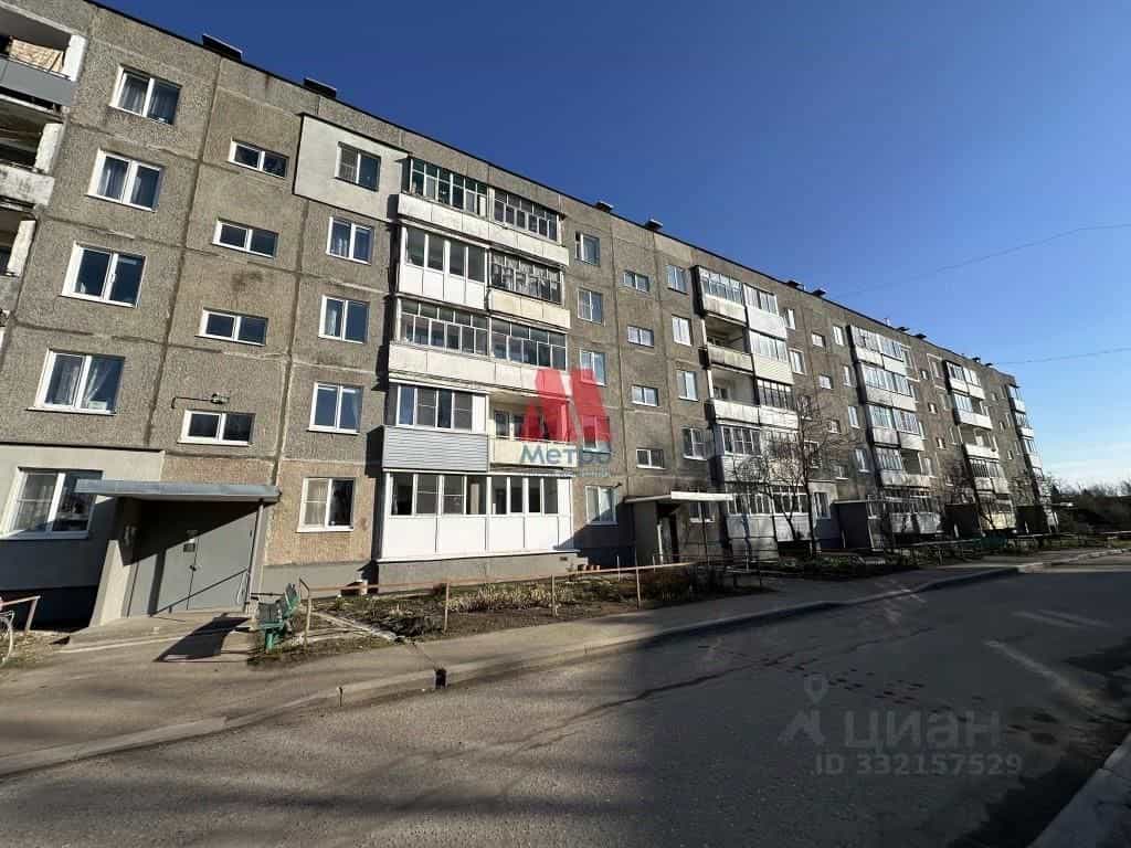 Россия, Ярославская область, Гаврилов-Ям, улица Строителей, 5, фото 8