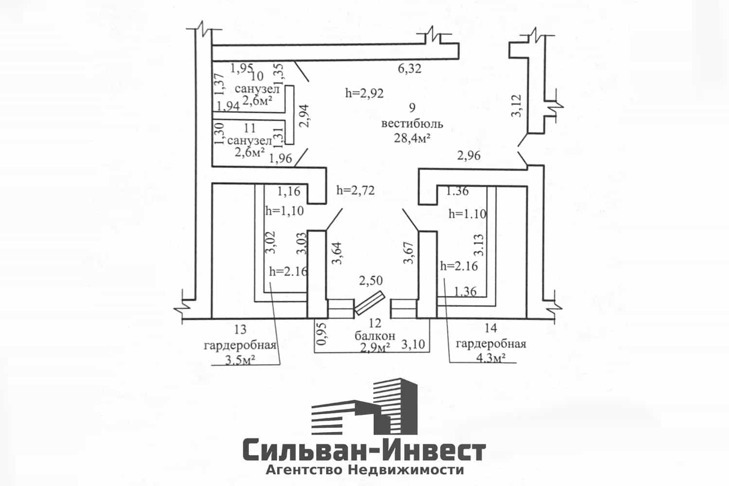 Беларусь, Брестская область, Пинск, улица Ленина, 24, фото 8