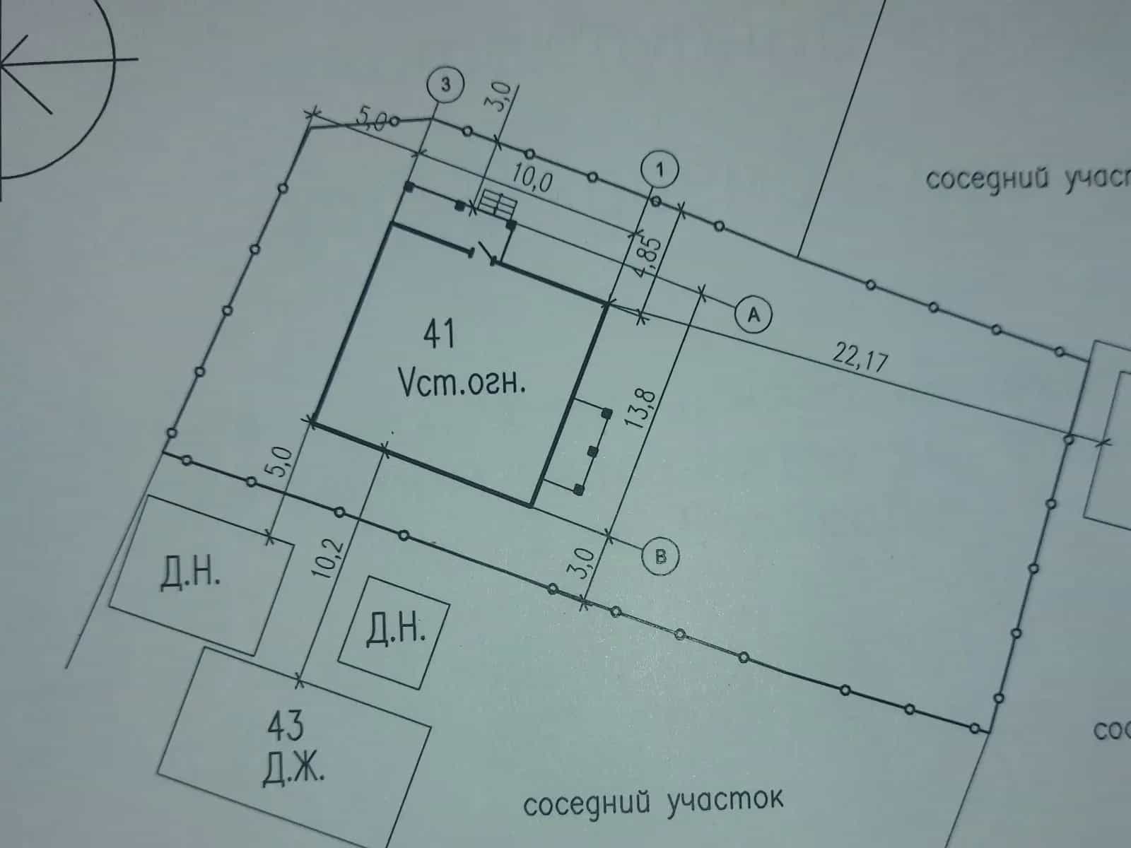 Беларусь, Минская область, Борисов, Южная улица, 41, фото 10