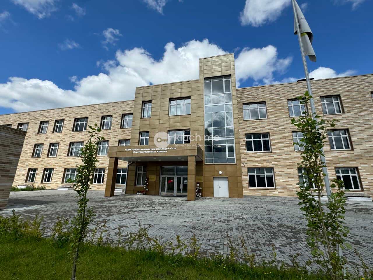 Россия, Республика Татарстан (Татарстан), Казань, улица Анаса Тазетдинова, 4, фото 20
