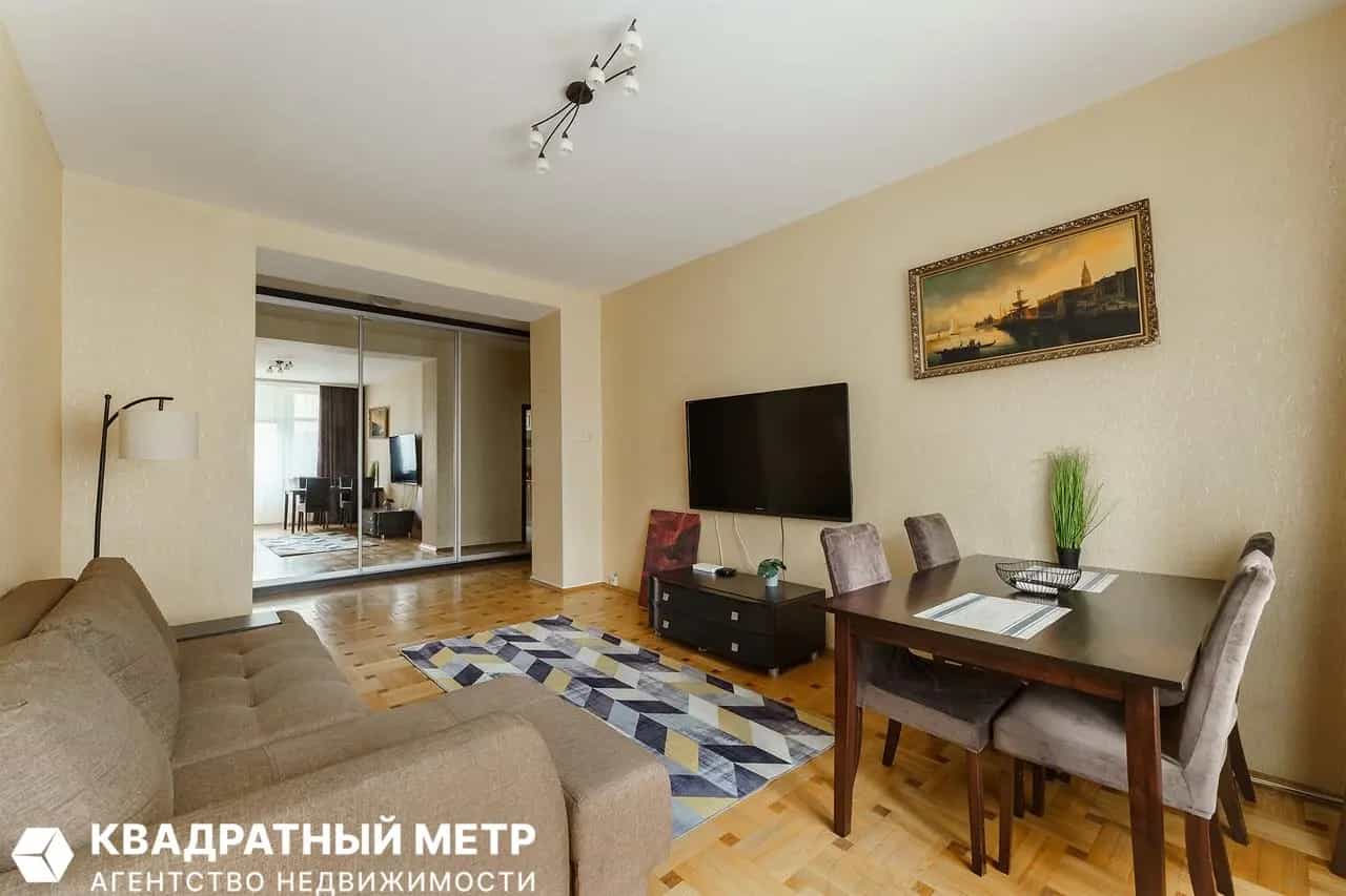 Беларусь, Минск, улица Петра Румянцева, 1, фото 4