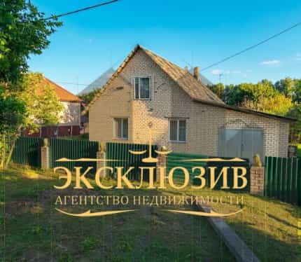 Фото объекта