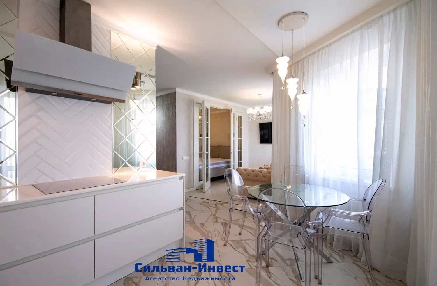 Беларусь, Минск, улица Академика Высоцкого, 1