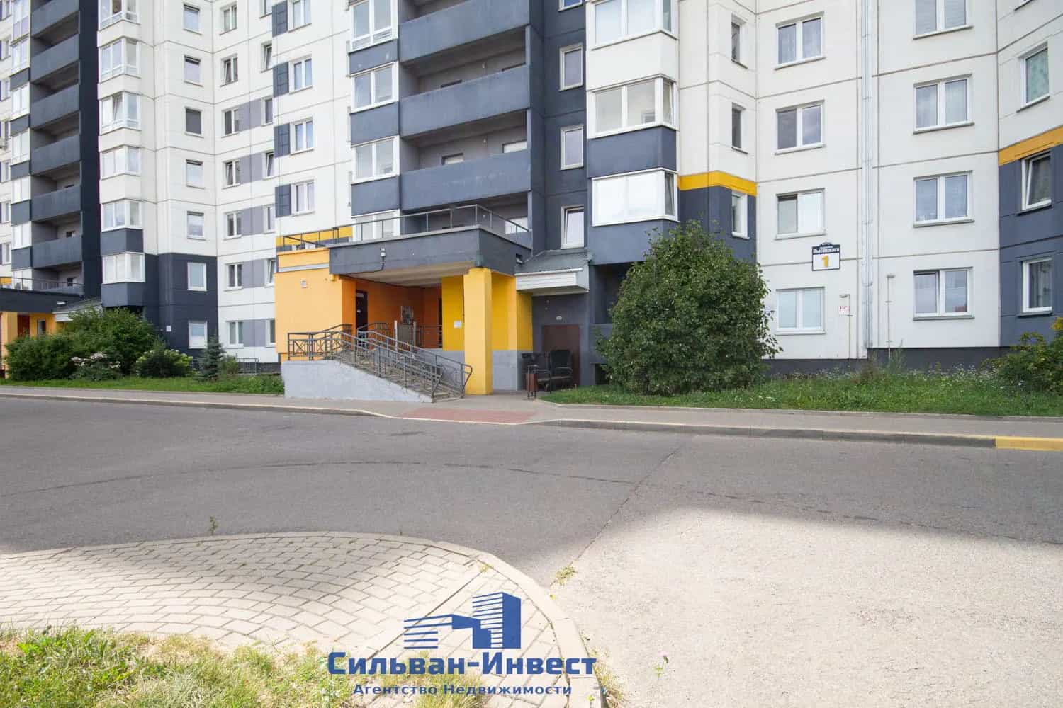 Беларусь, Минск, улица Академика Высоцкого, 1, фото 22