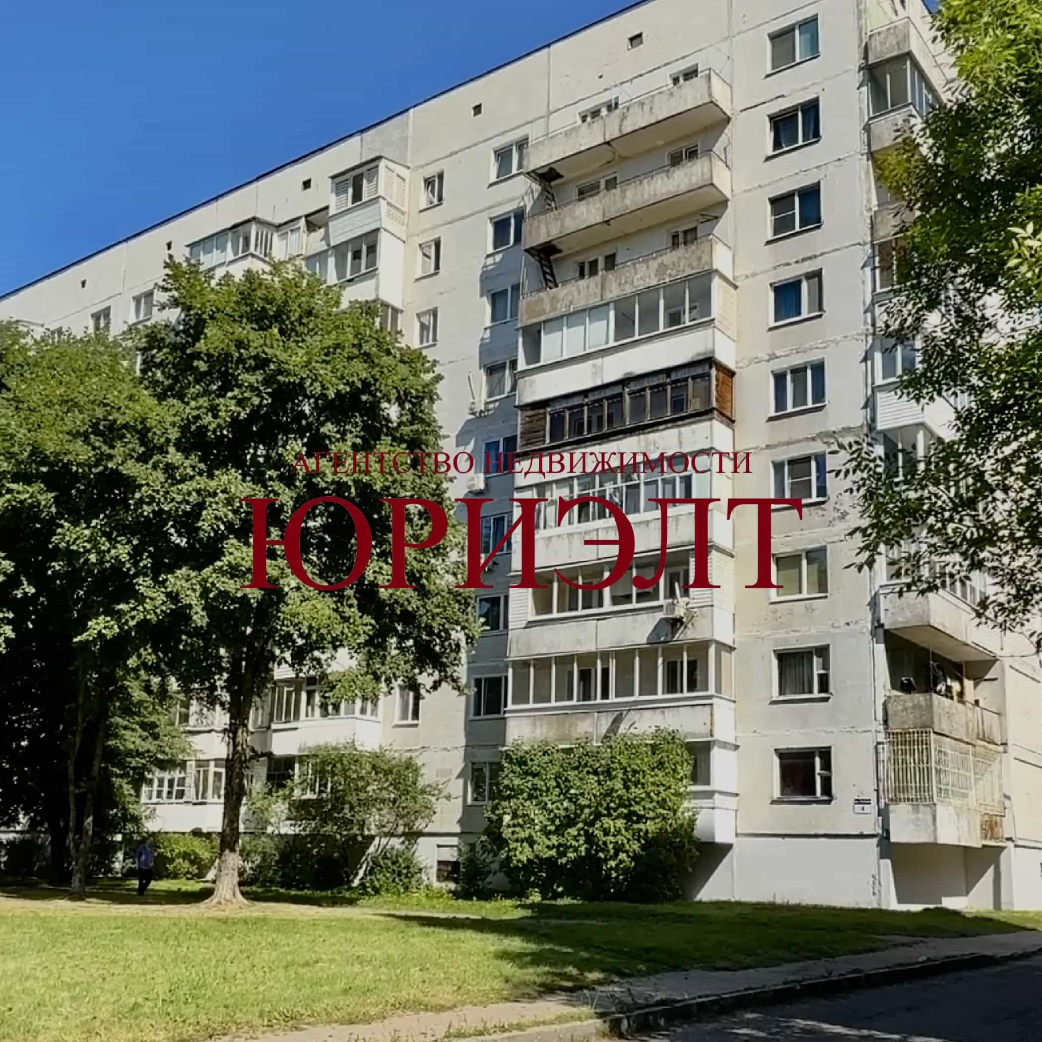 Беларусь, Витебск, проспект Победы, 4