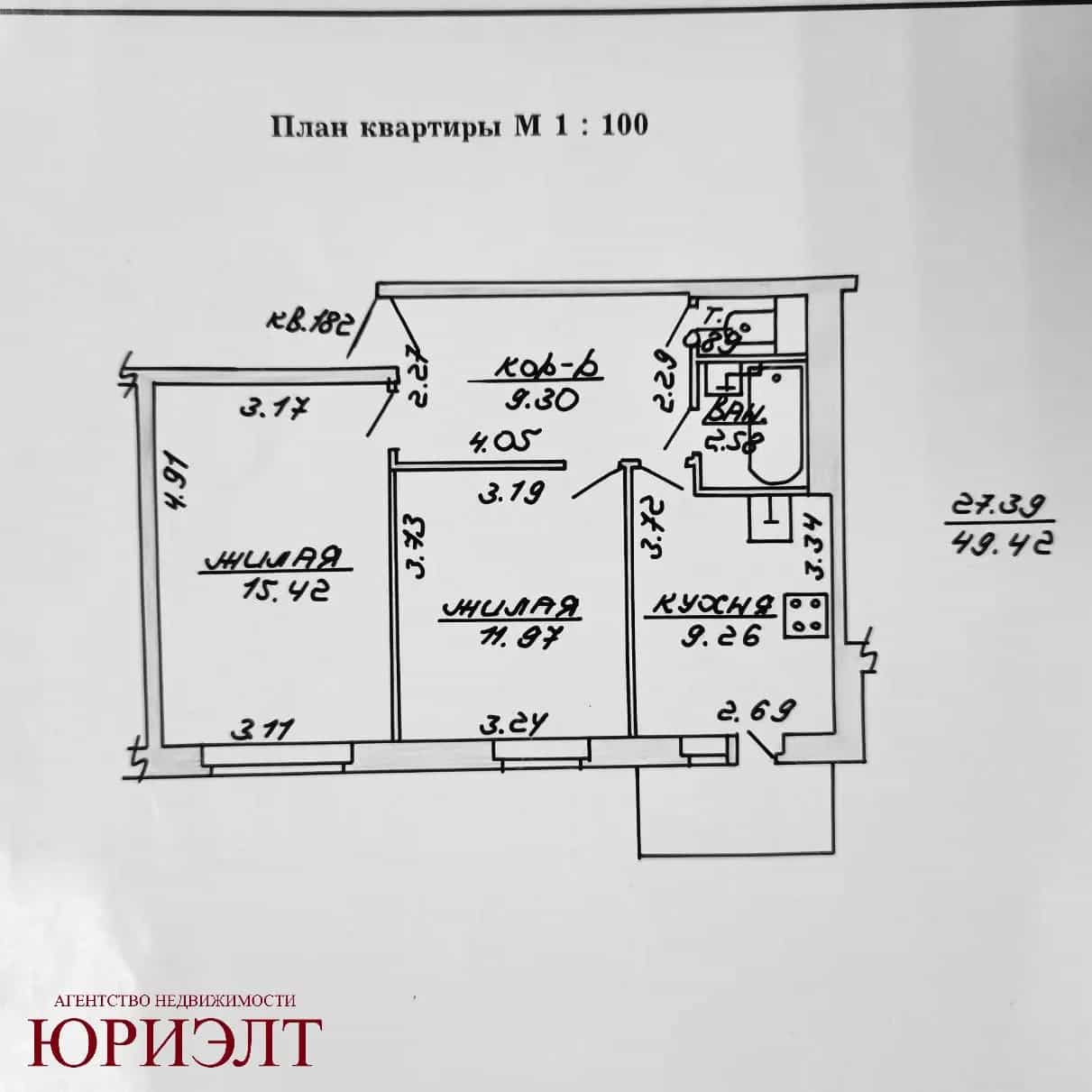 Беларусь, Витебск, проспект Победы, 4, фото 11