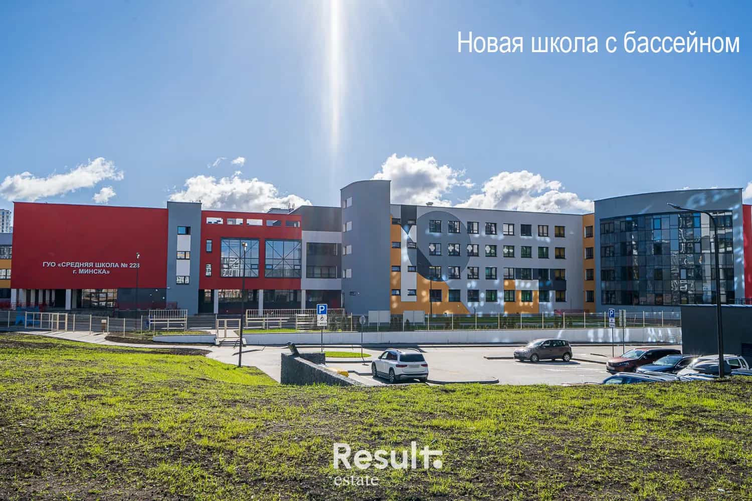 Беларусь, Минск, улица Жореса Алфёрова, 22, фото 26