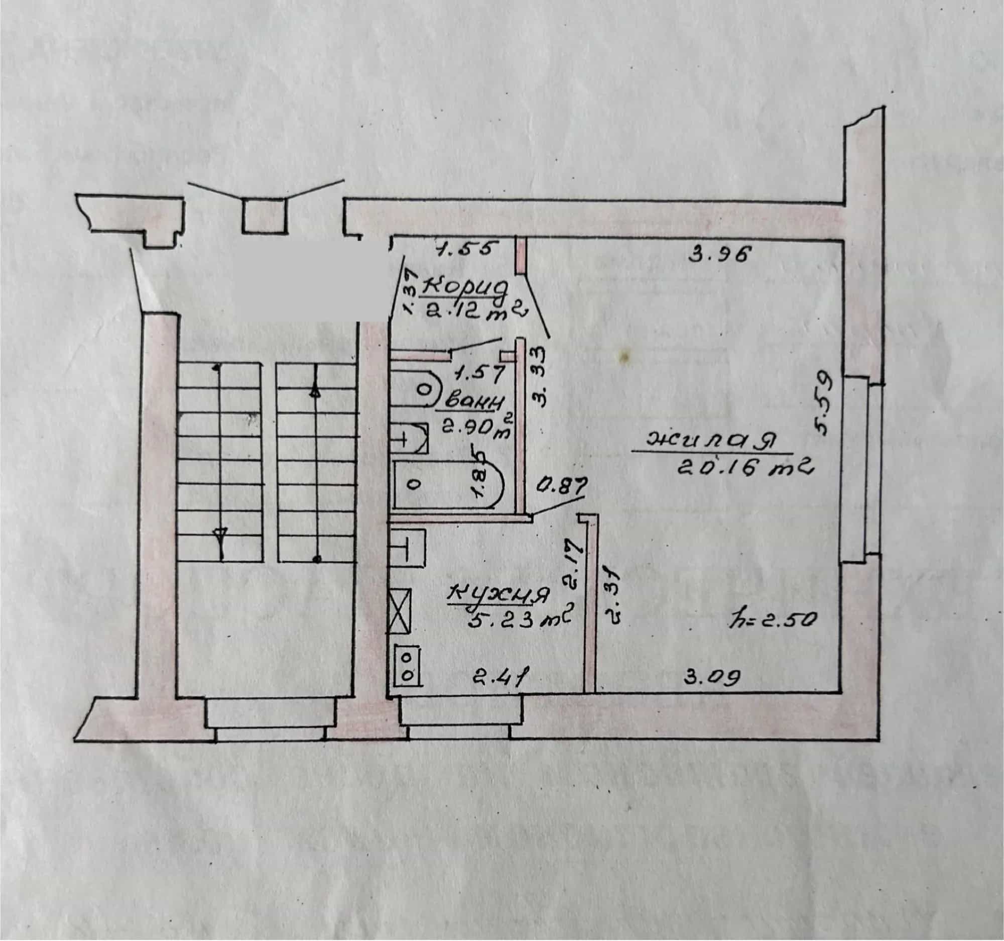 Беларусь, Брестская область, Кобрин, улица Пушкина, 14, фото 11