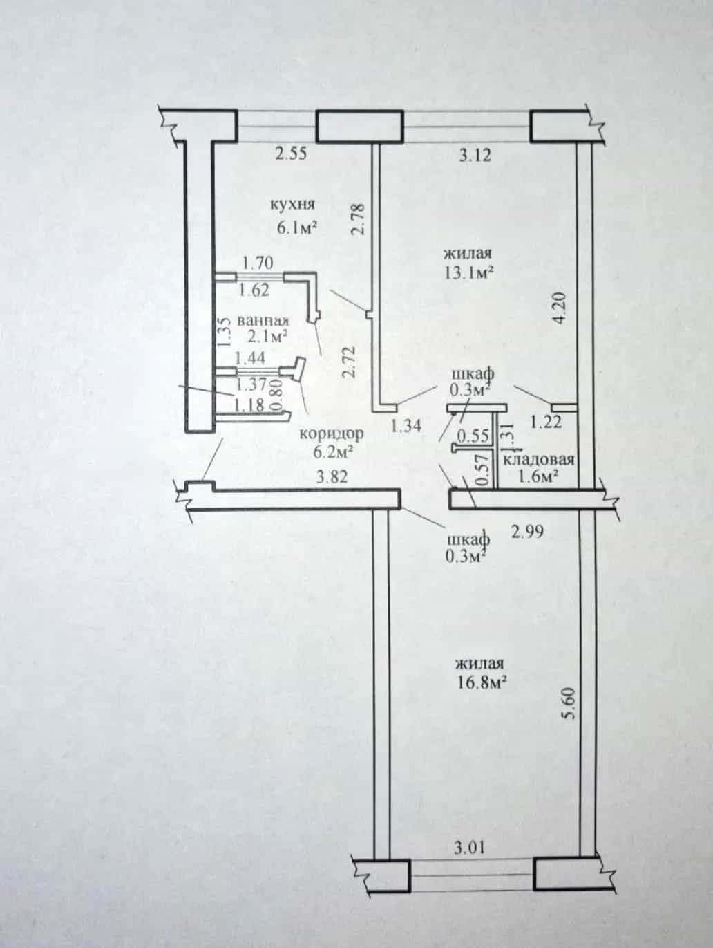 Беларусь, Минск, Козыревская улица, 35к2, фото 6