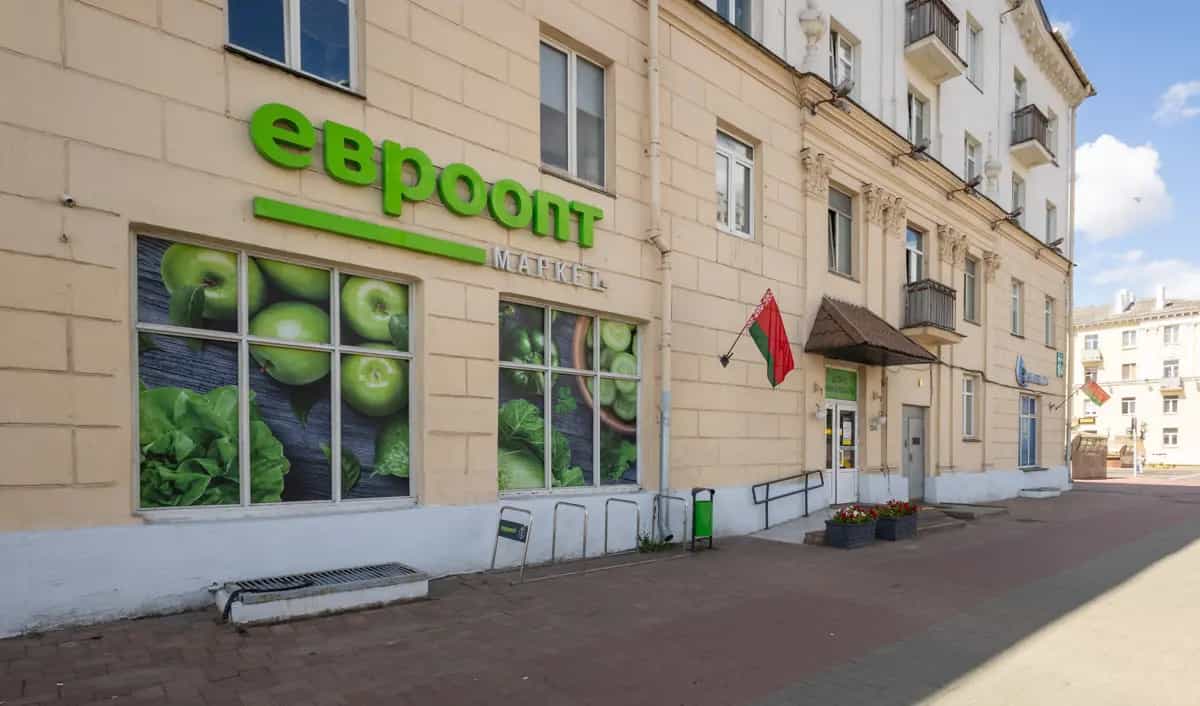 Беларусь, Минск, Козыревская улица, 35к2, фото 41