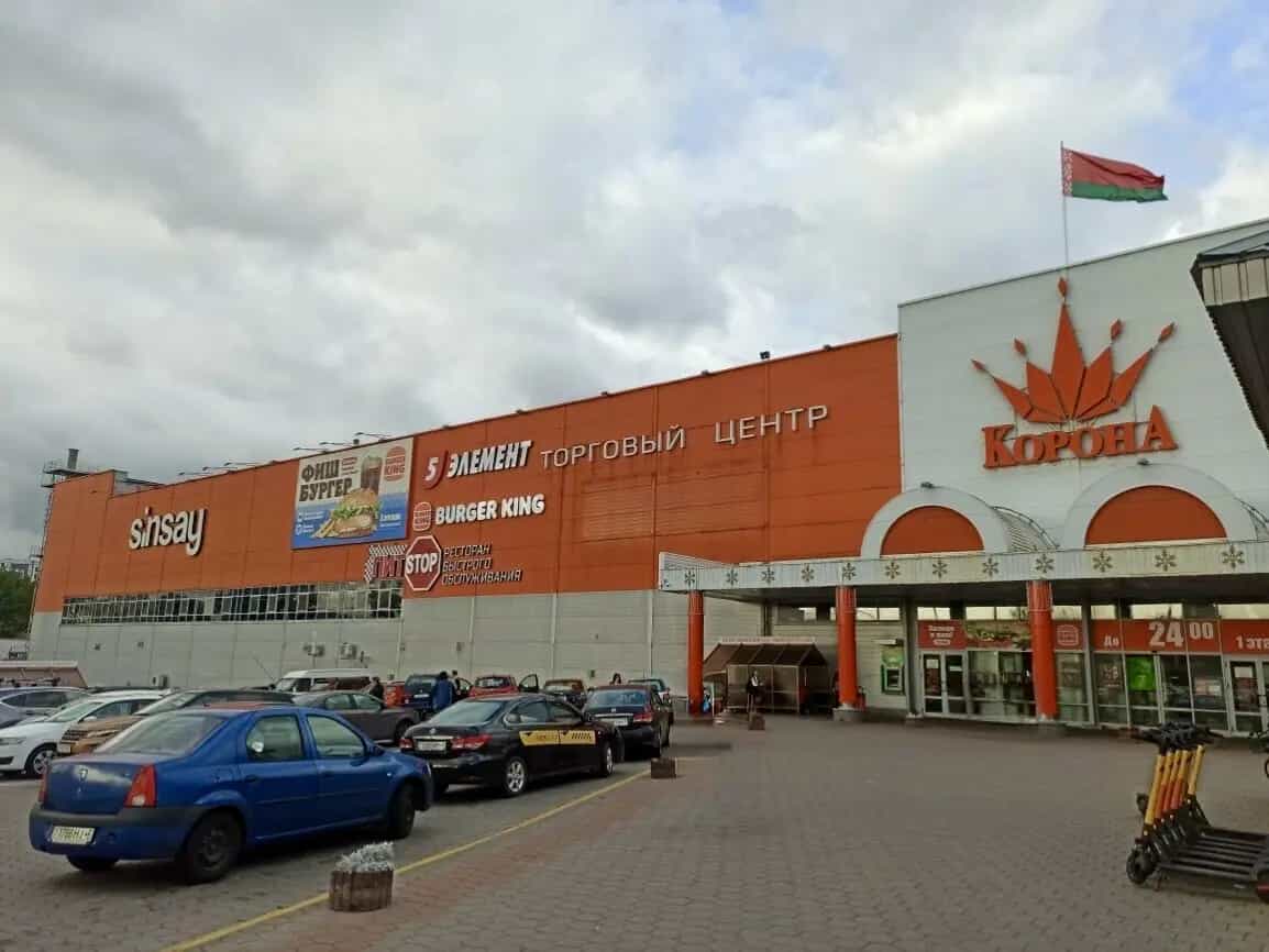 Беларусь, Минск, улица Максима Танка, 34к1, фото 33