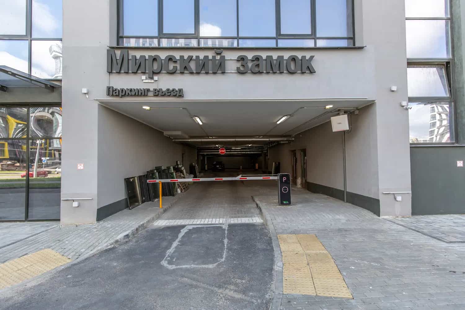 Беларусь, Минск, улица Михаила Савицкого, 24, фото 20